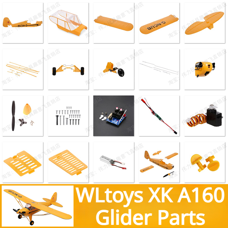 Rc Wing Glider - WLtoys XK A160 Радиоуправляемый планер с