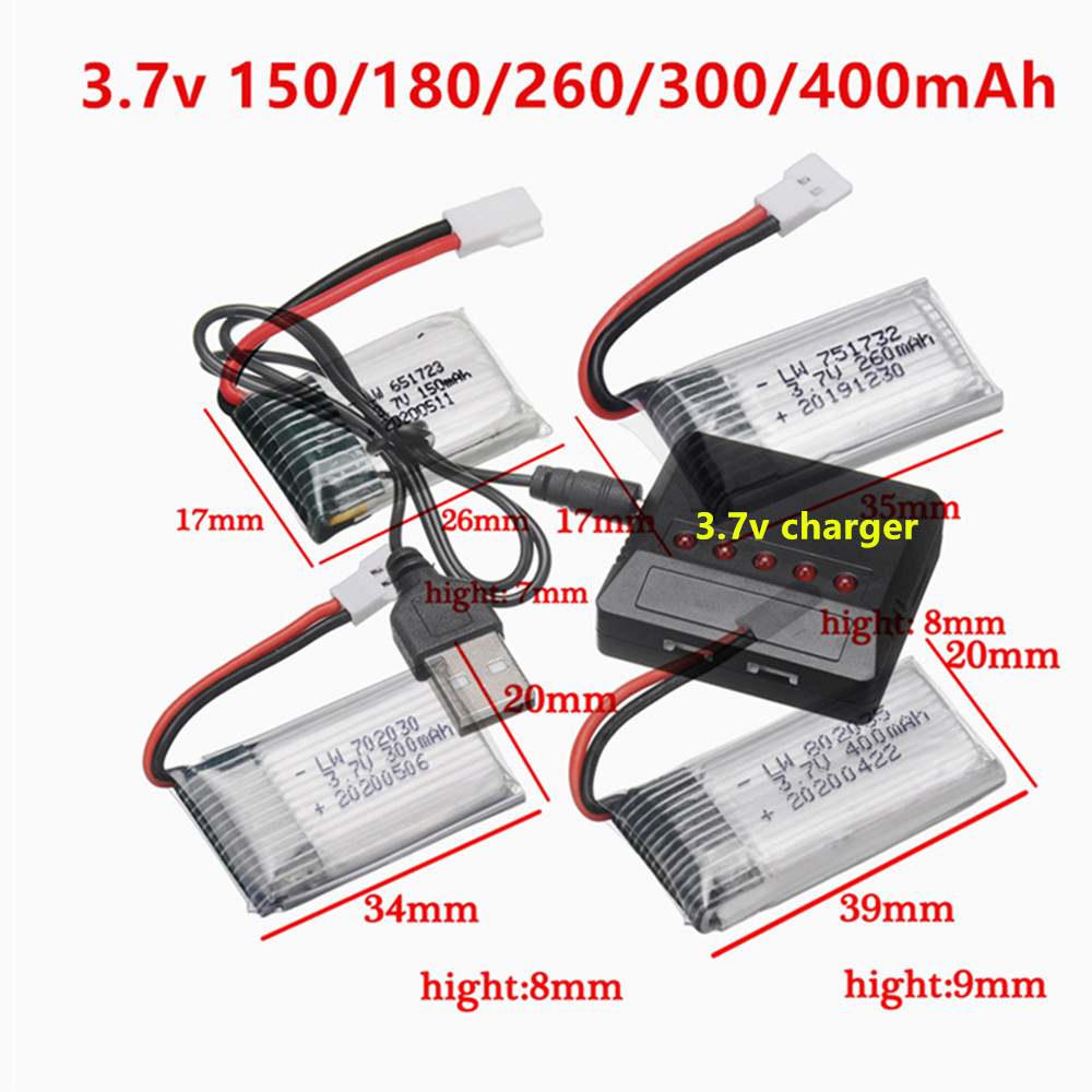 Drone F22 Rc - Аккумулятор LiPo 3.7V для радиоуправляемых дронов