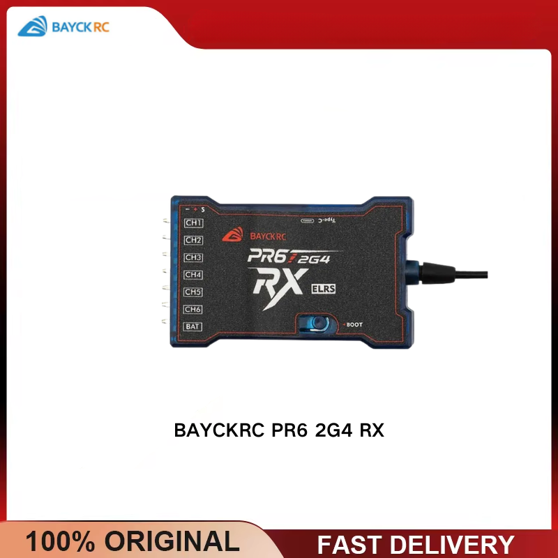 Drone Rc Remote - Защитная крышка для балансировочного разъема JST-XH