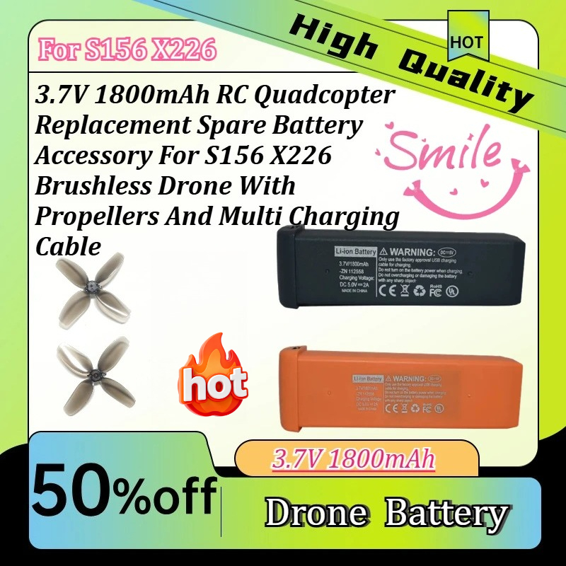 Drone Rc X226 - Запасная батарея 3.7V для радиоуправляемого квадрокоптера