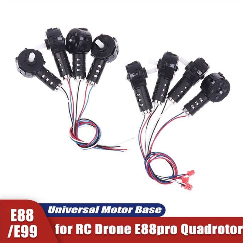 Мотор B68C для дрона E88/E99,  – обзор и цена Rc Drone E88