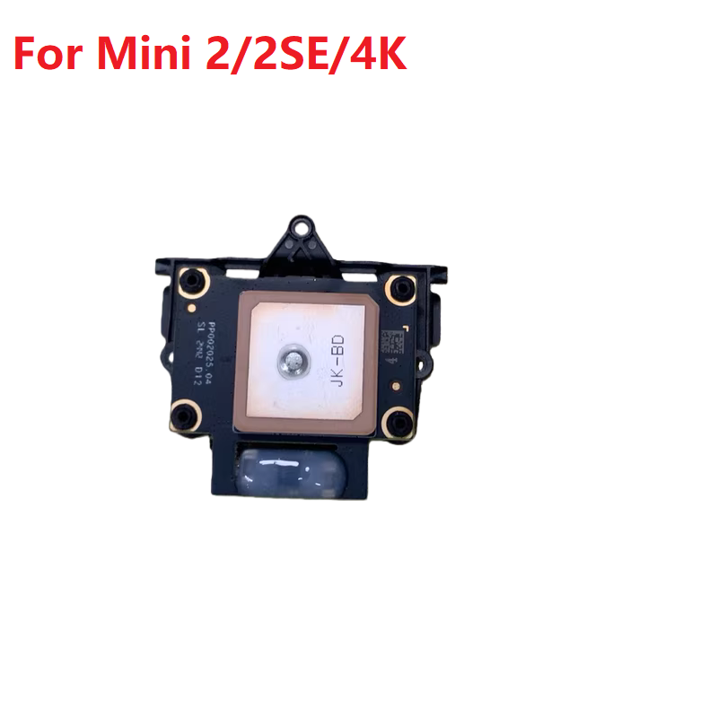 Оригинальный GPS-модуль для DJ – обзор и цена Gps Module Drone