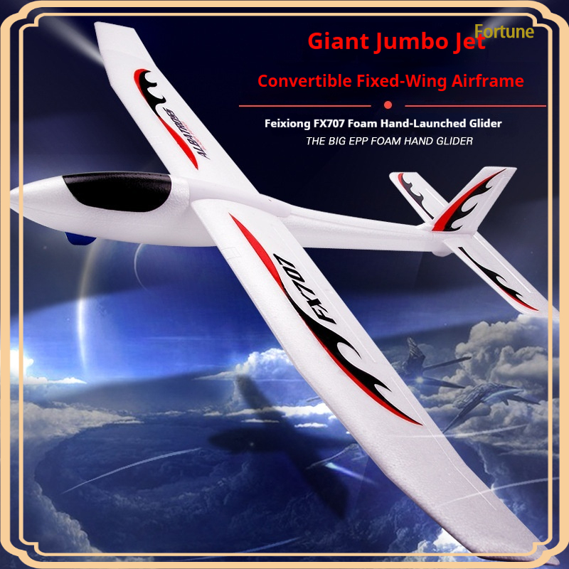Радиоуправляемая модель самоле – обзор и цена Rc Wing Glider