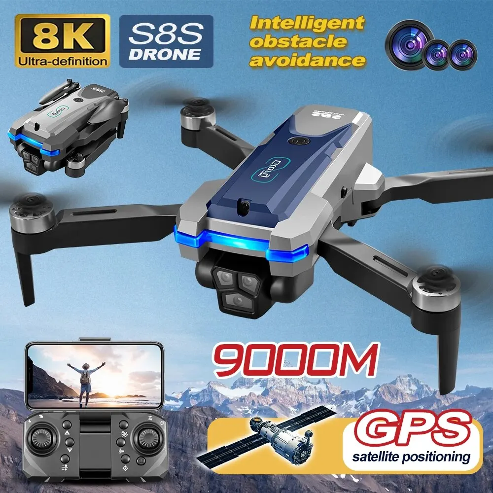 Складной Квадрокоптер S8S, GPS – обзор и цена Nano Quad Fpv